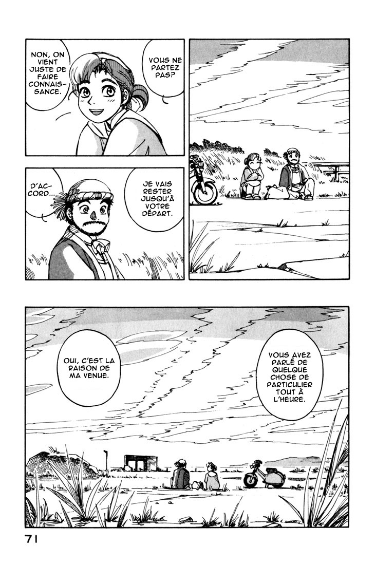 img Yokohama Kaidashi Kikou 21